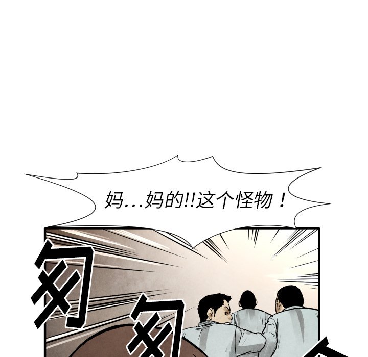 第 22 话101