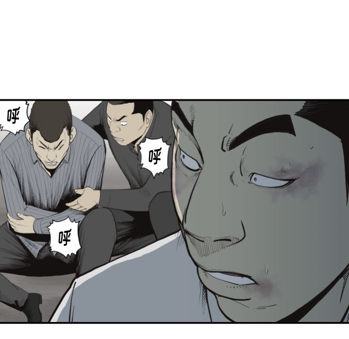 第 60 话38