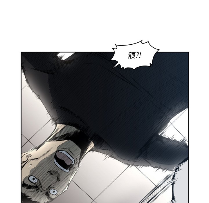 第 67 话92
