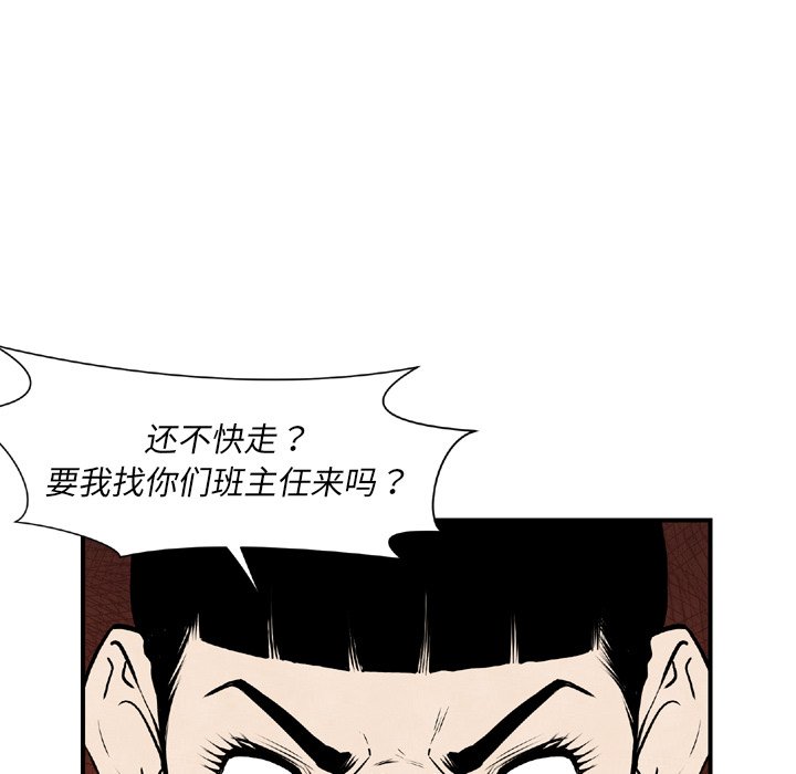第 44 话32