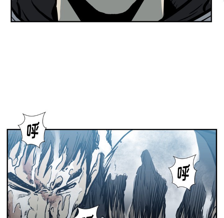 第 74 话97