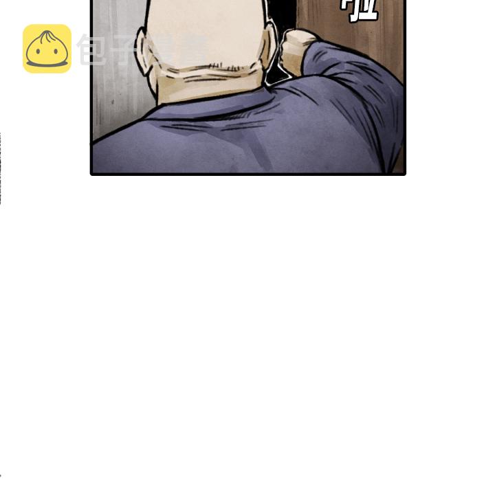 第 11 话106