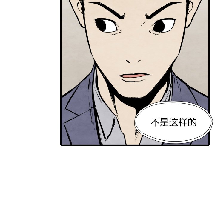 第 30 话130