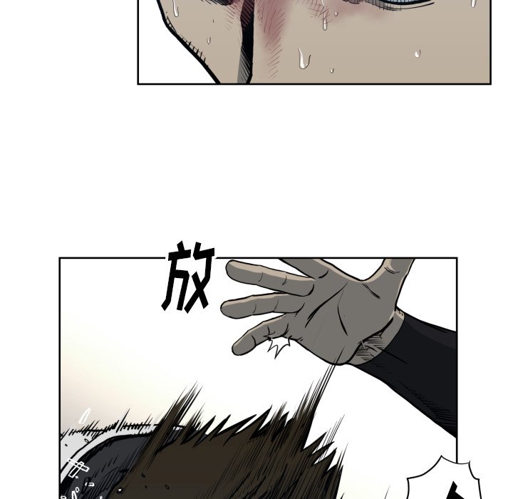 第 70 话20