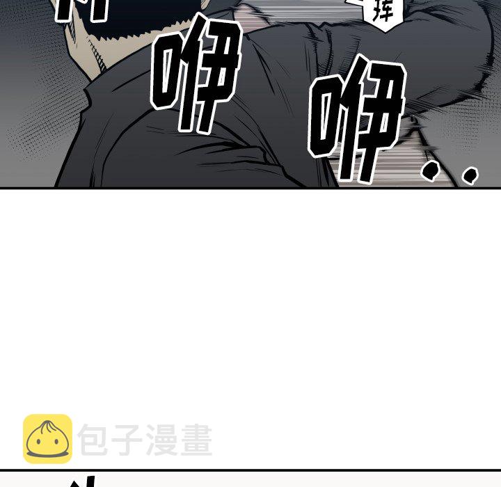 第 63 话19