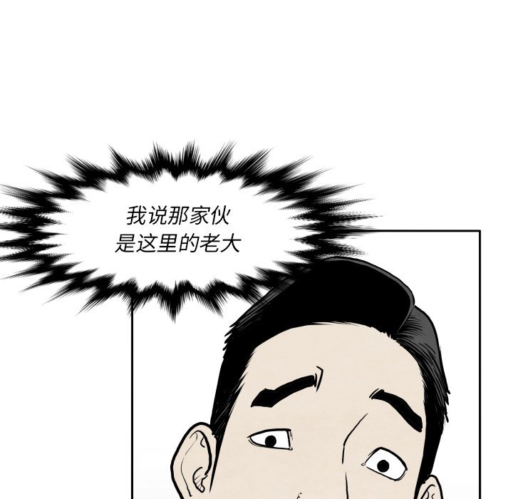 第 32 话39
