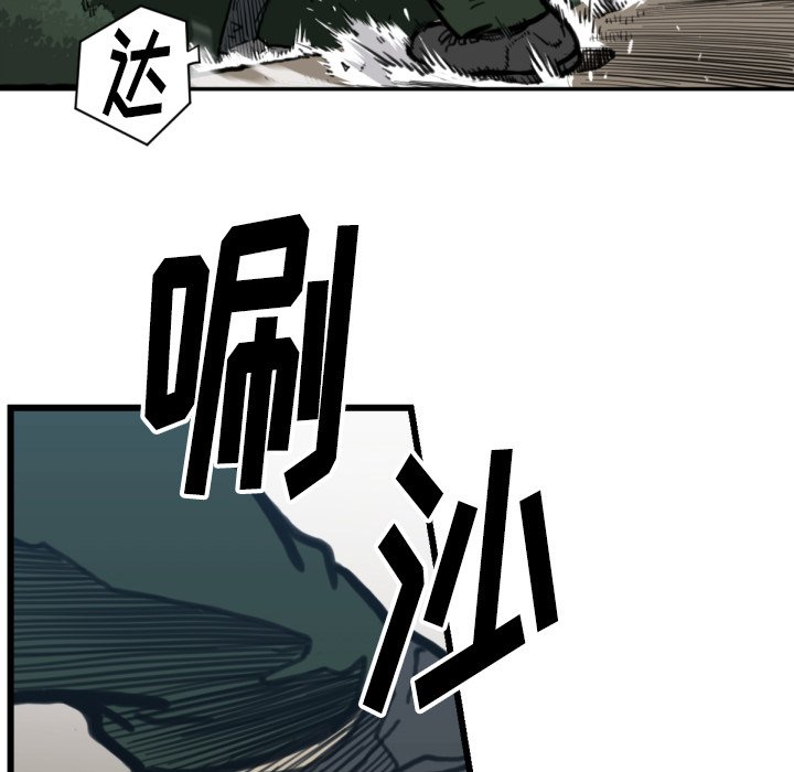 第 57 话50
