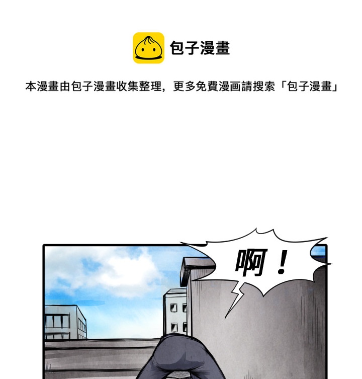 第 9 话0