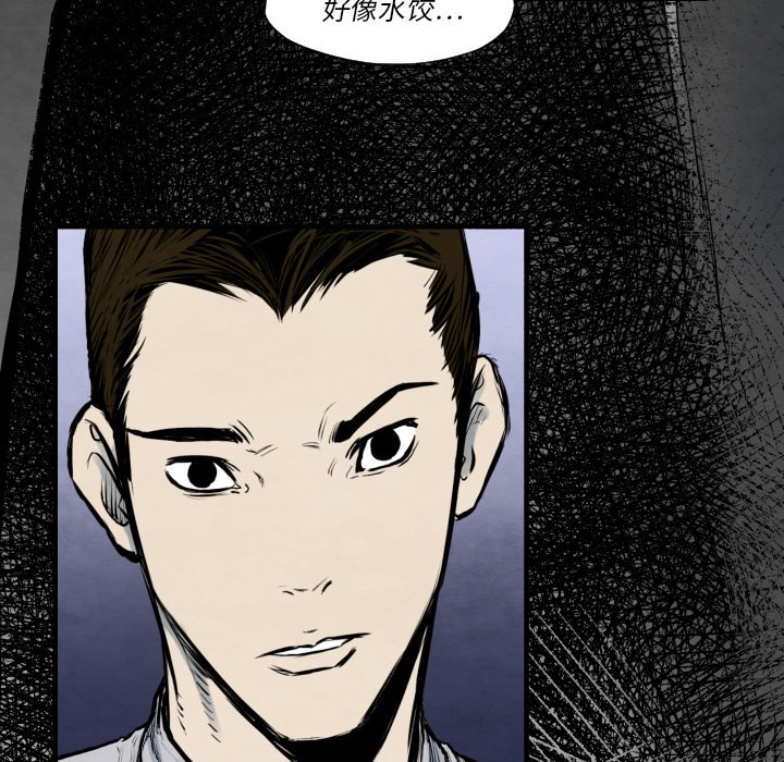 第 35 话5