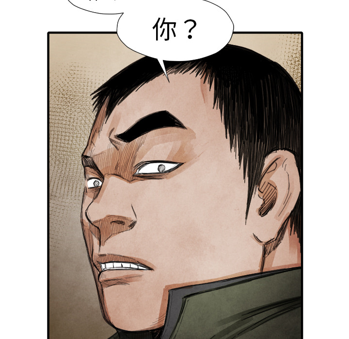 第 13 话128