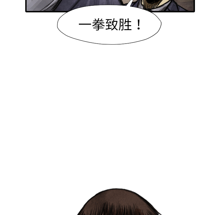 第 15 话33