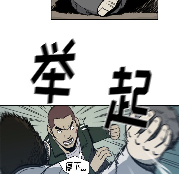 第 57 话37