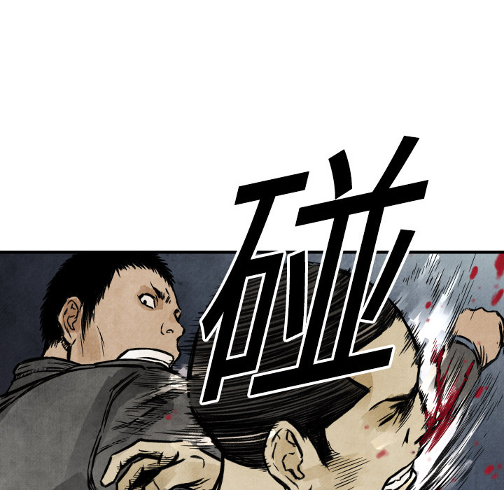 第 3 话109