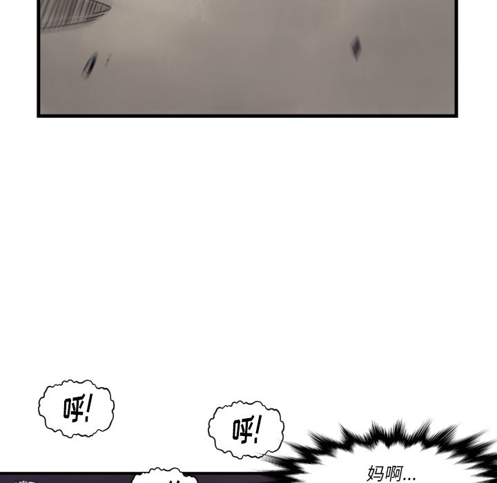 第 59 话19