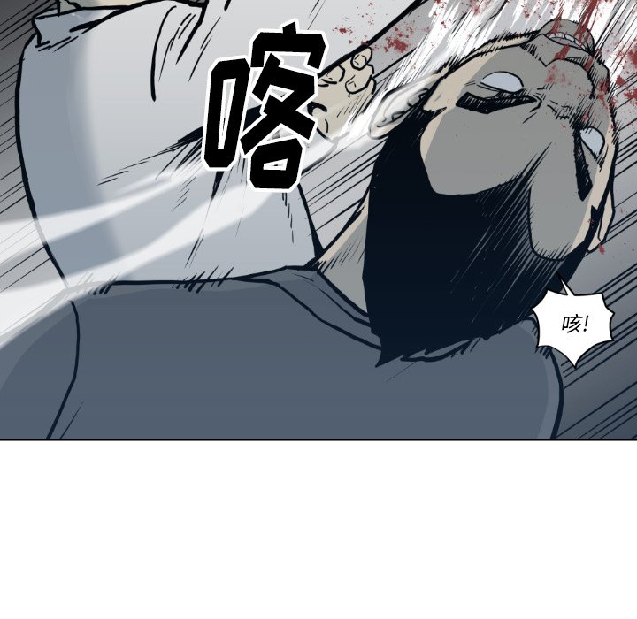 第 71 话64