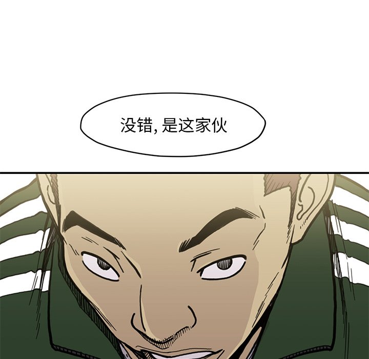 第 54 话31