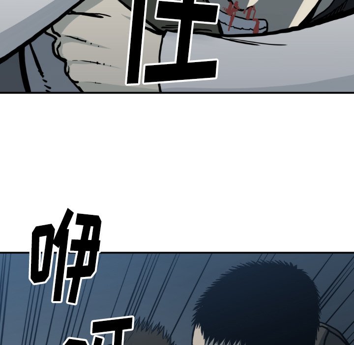 第 78 话29