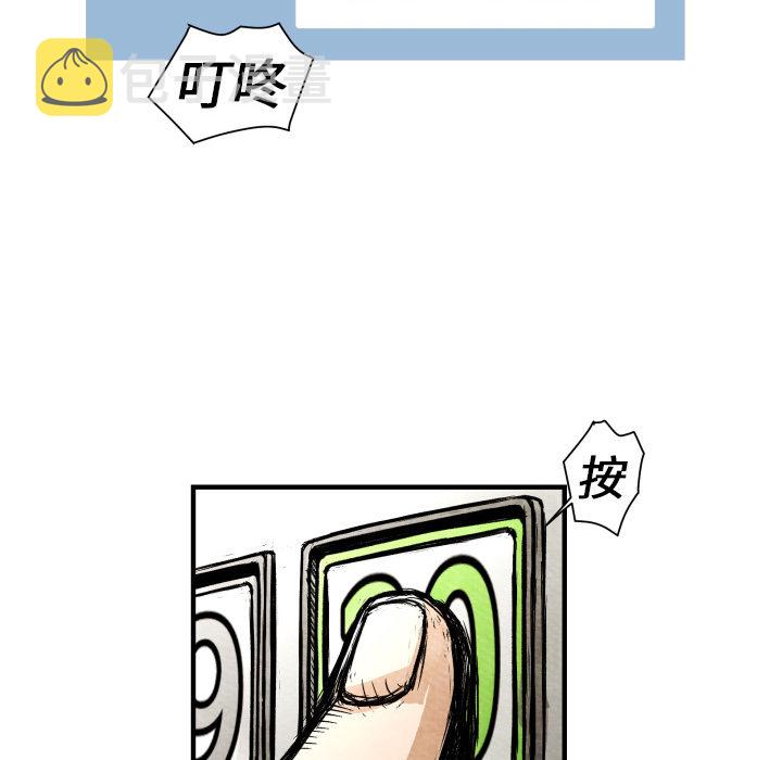 第 1 话137