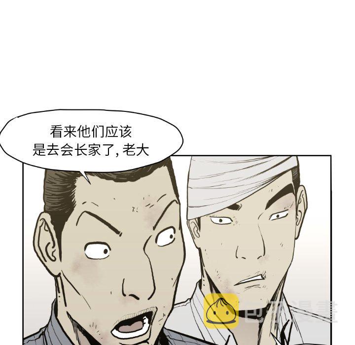 第 71 话16