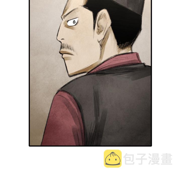 第 16 话14