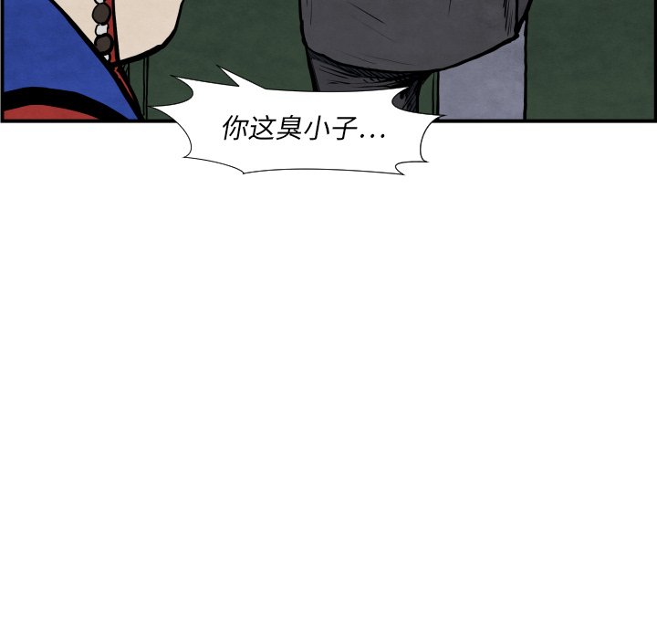 第 42 话114
