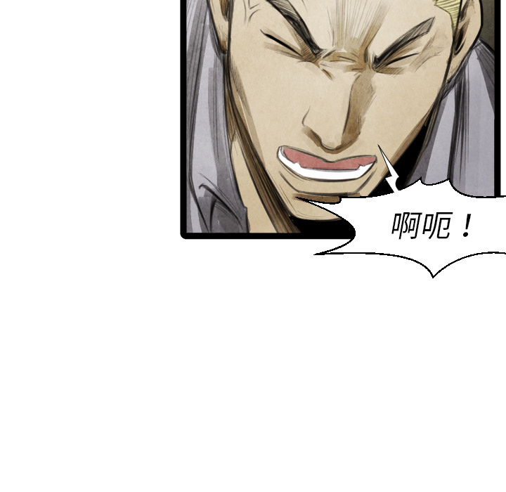 第 16 话72