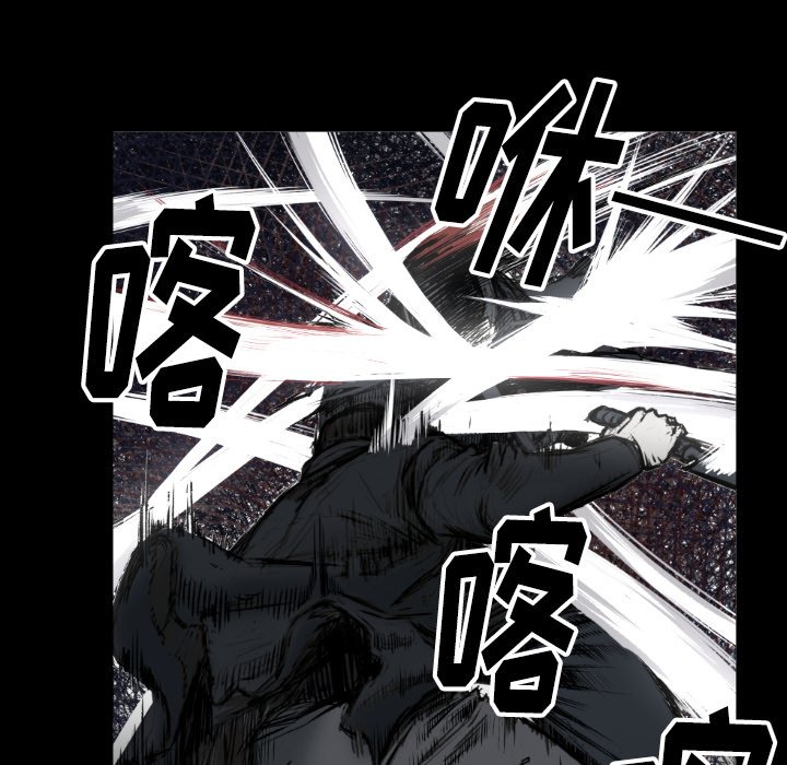第 73 话34