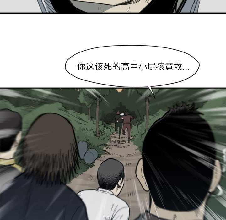 第 56 话23
