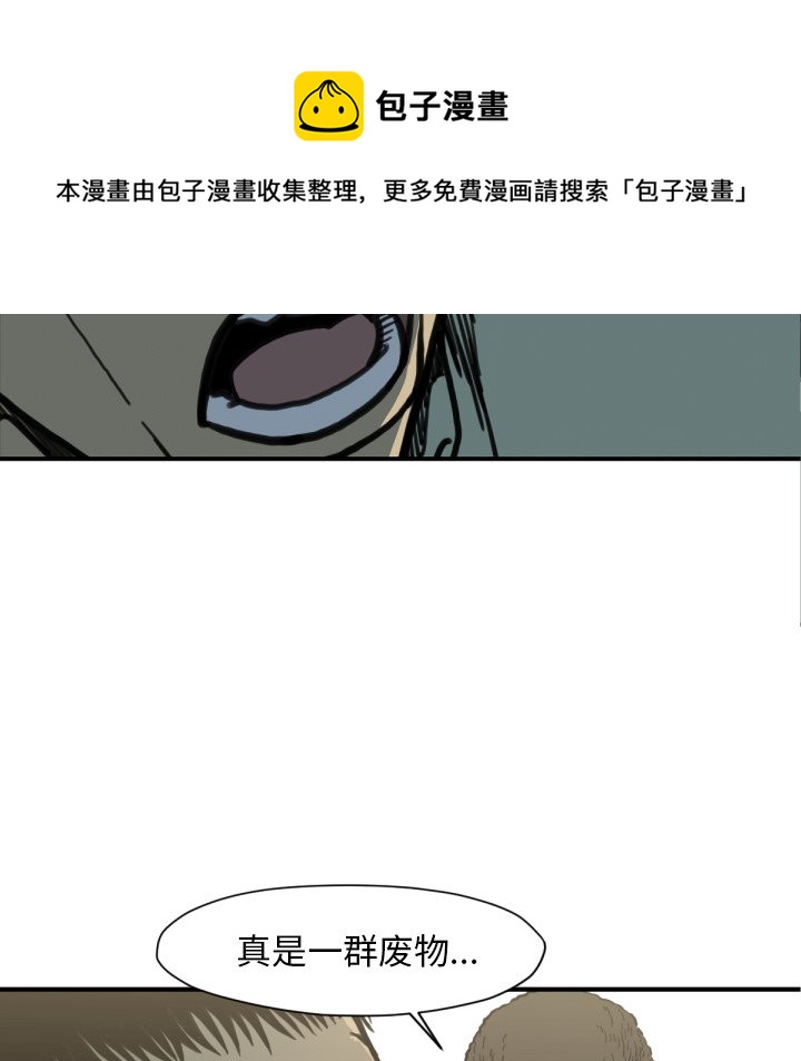 第 52 话41