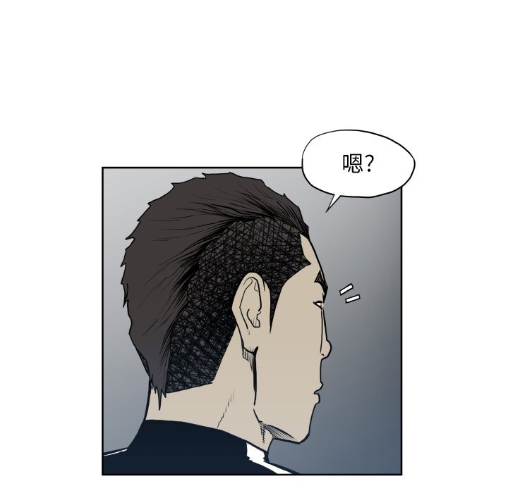 第 67 话20