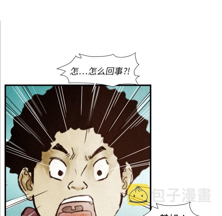 第 7 话19