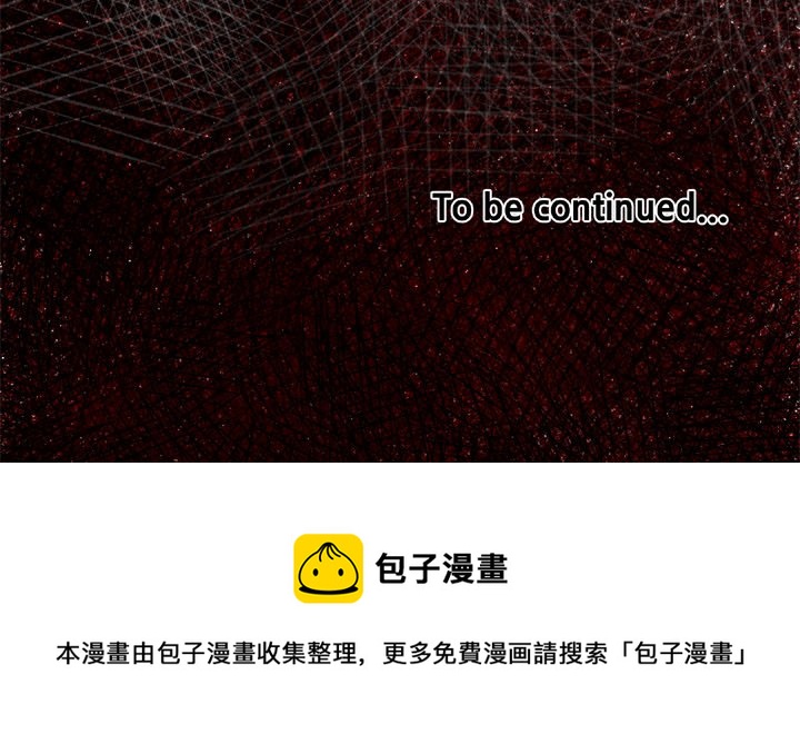 第 44 话130