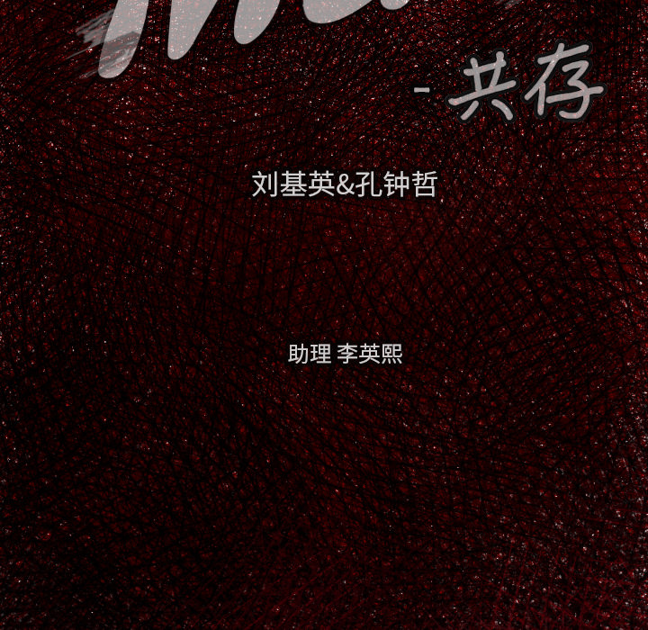 第 14 话5
