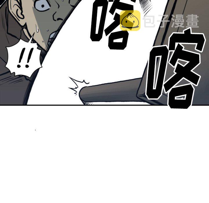 第 63 话37