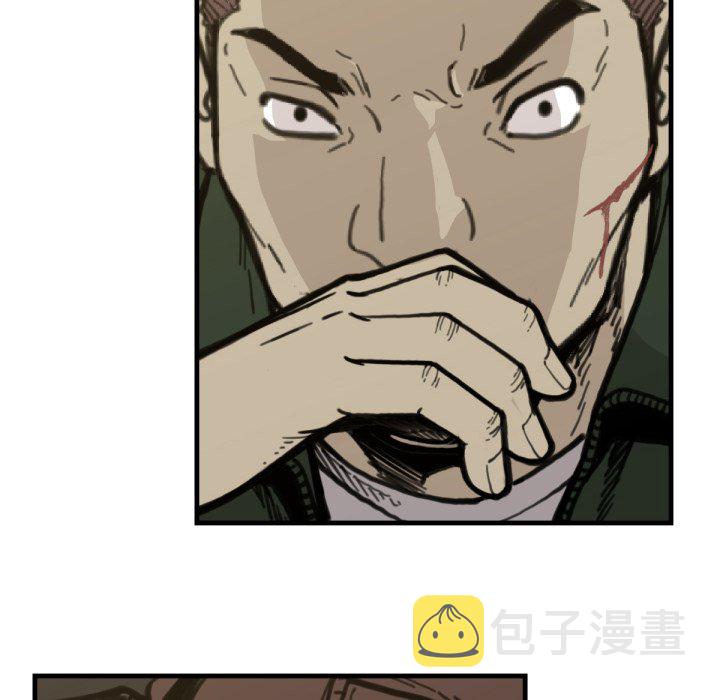 第 57 话33