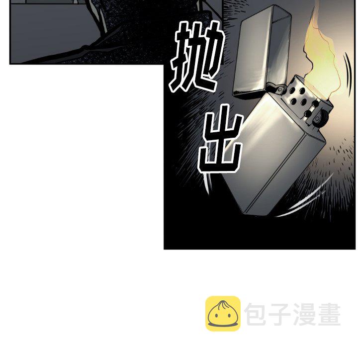 第 73 话93