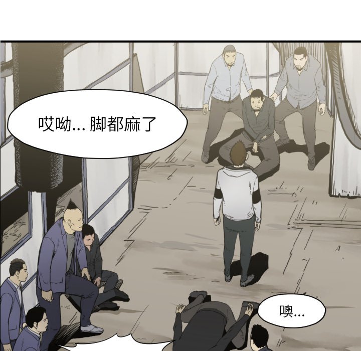 第 50 话28