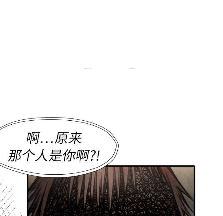 第 18 话125