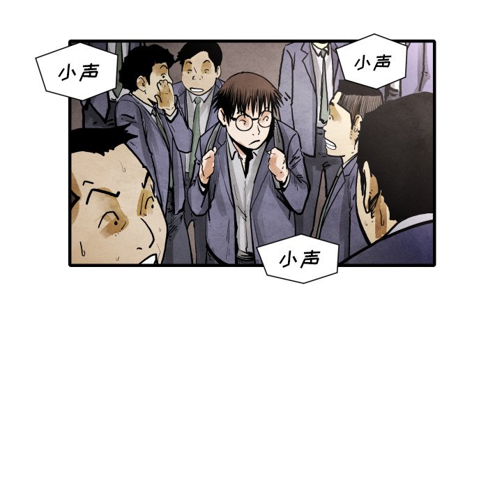 第 24 话93