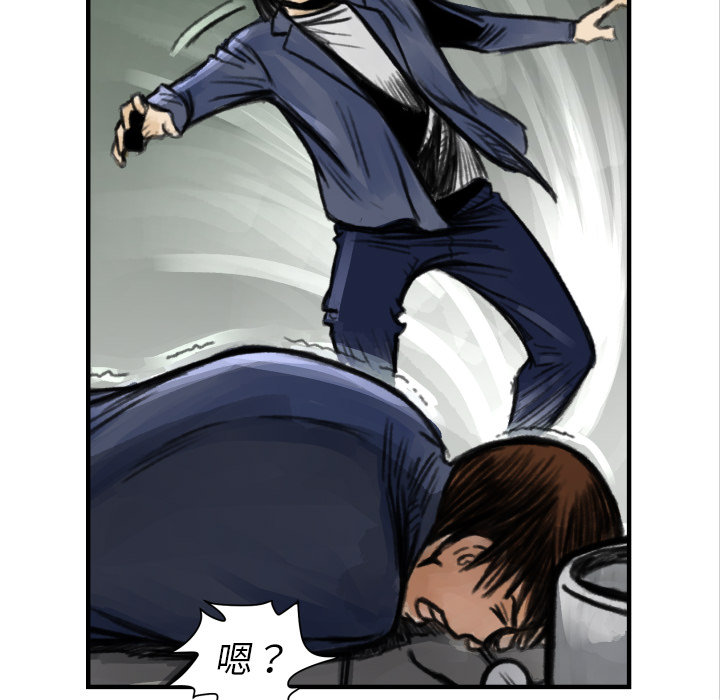 第 5 话105