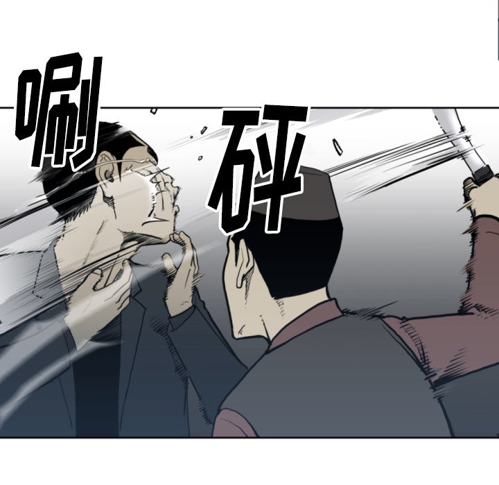 第 69 话44