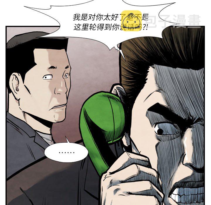 第 36 话6