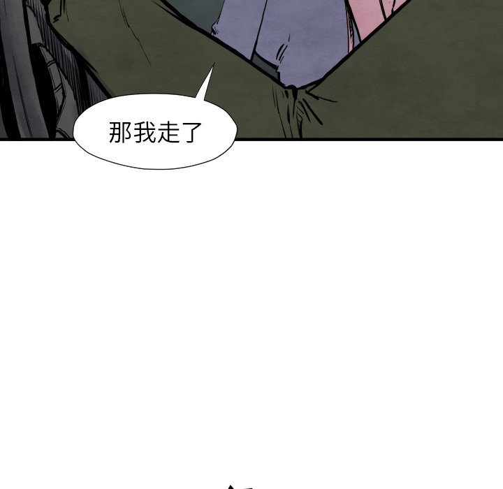 第 27 话12