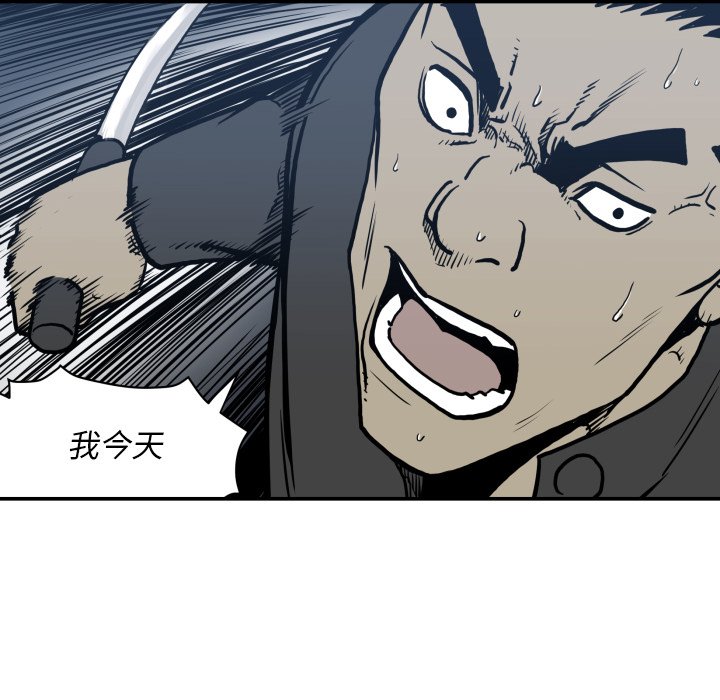 第 63 话25