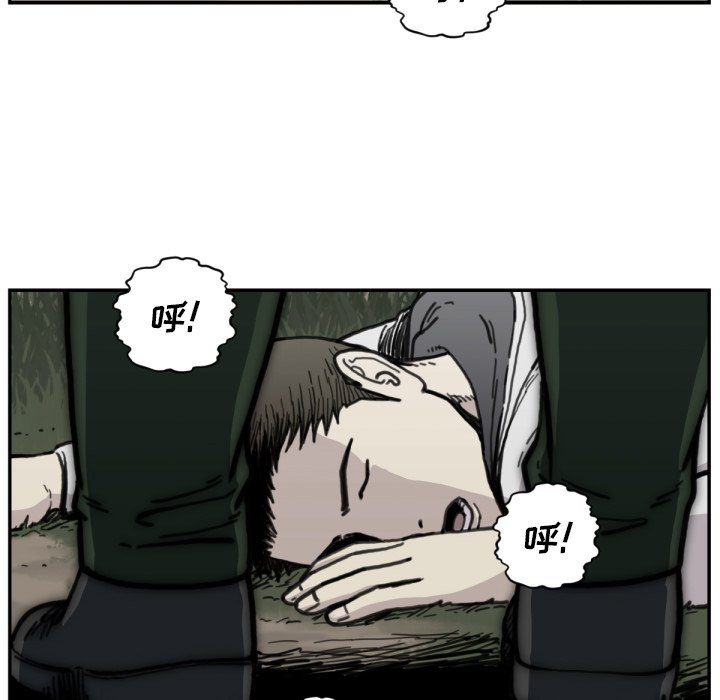 第 56 话114