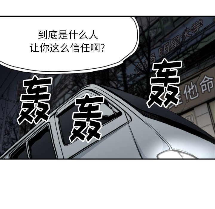 第 63 话13