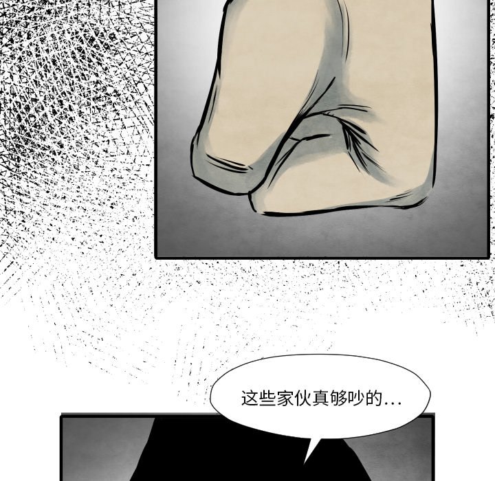 第 35 话7