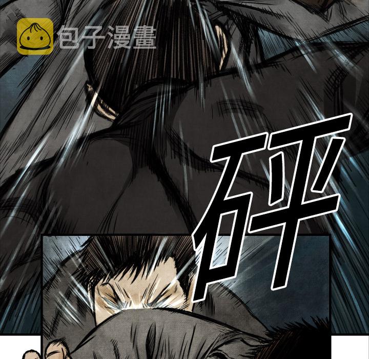 第 3 话104