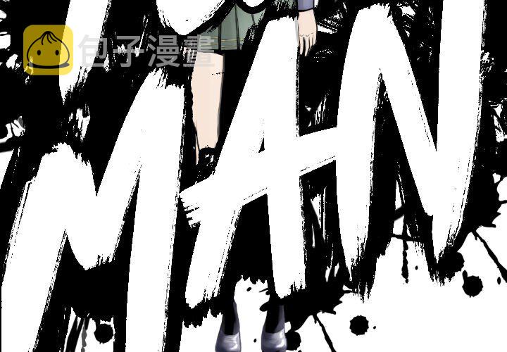 第 68 话3