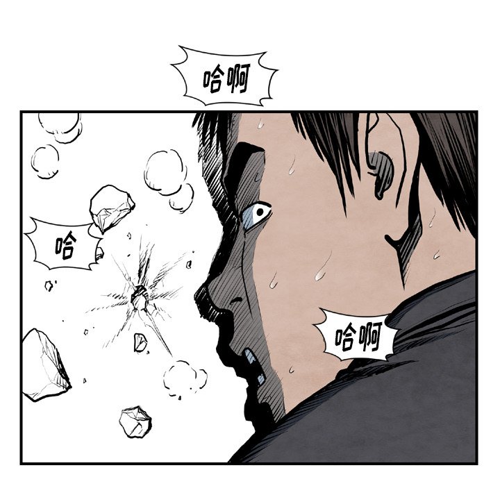第 43 话70
